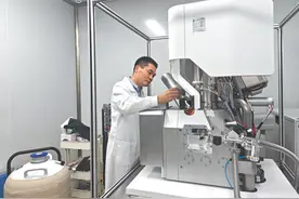 向极微观深入，拓展对生命科学的认知（新知·把握科学研究新趋势）图片