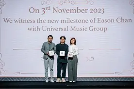 陈奕迅的音乐世界：要好玩，不要闷图片