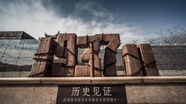 重走抗战路，一定要去一趟上海！