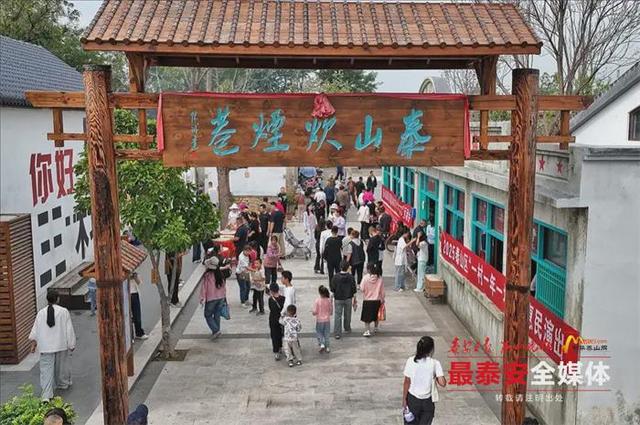 泰安市多措并举促进全市文旅市场平稳有序 假日经济活力持续释放——双节叠加氛围浓 文旅市场活力足