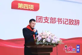 中国少年先锋队成都龙泉驿光华东山学校召开第四次代表大会图片