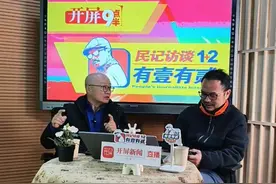 夏嘉伟做客“开屏9点半民记访谈”，畅谈昆明方言文化……图片