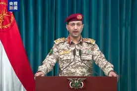 也门胡塞武装宣布：恢复打击以色列船只图片