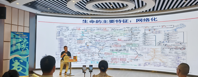 上海交大吴家睿：复杂的科学时代需要复杂性思维｜全国科普月
