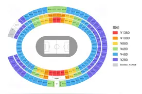 今晚10点开抢！世预赛国足杭州主场球票加推图片