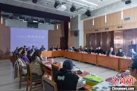 2024第二届天涯诗会举行发布会 开启征稿图片