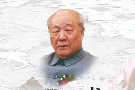 《书学·师生缘》——纪念欧阳中石先生逝世三周年书法文化展将在济南举办图片