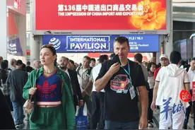 新增长点！广交会上，跨境电商如何助企业觅机遇？图片