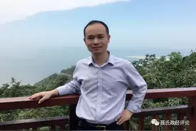 关于作者图片