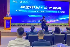 加速大模型赋能健康行业，国内首个医疗语料终端“小库”发布图片