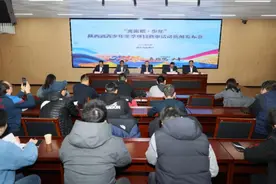 赛事连连，精彩无限！2025年陕西将举办8个冬季项目青少年锦标赛图片