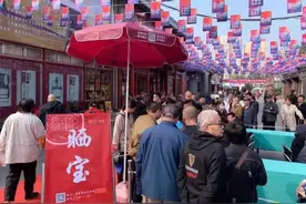 2023潘家园第五届古旧书博览会即将亮相图片