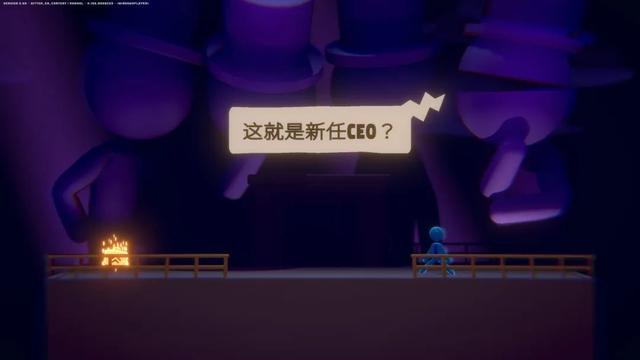 火柴人之王真的来了？——《打工火柴人》简评
