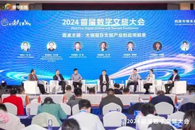 AI算法升级，有效屏蔽黄牛恶意流量 “百模大战”进入文旅产业图片