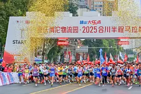 图片新闻｜2025合川半程马拉松开跑图片
