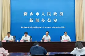 从创新和产业看 新乡营商环境排名几何？图片