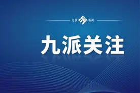 11月20日-11月26日，武汉这些区域将进行免费入户燃气安检图片