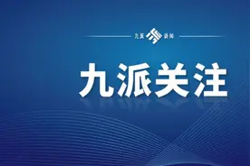 湖北2024艺考分数线出炉！图片