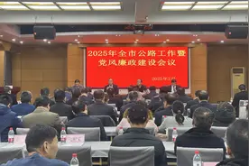 记者观察｜开封公路：以思想大解放促事业开新局图片