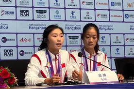 杭州“00后”女孩邹佳琪搭档邱秀萍夺首金：在富春江上夺冠很骄傲｜封芒视频图片