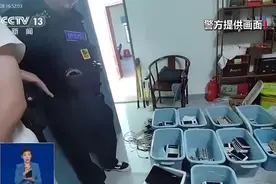 刷好评丢了账号还可能成犯罪帮凶 警方揭露盗养贩账号黑灰产链条图片