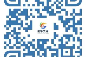 招聘12人！济南起步区所属医疗卫生事业单位2025年招聘公告图片