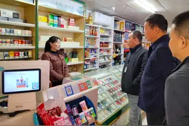 开·铁区市场监管局联合多部门开展学校周边违规向未成年人销售烟草专项整治行动图片