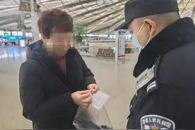 旅客钻戒丢失，上海铁警寻回图片