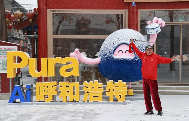 雪趣，浓烈的中式诗意