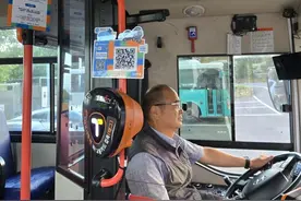 用支付宝扫码无缝搭公交 去韩国济州岛旅行更便利图片