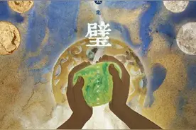 玉文化、龙图腾……这些老祖宗留下的传统，你知道吗？图片