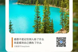 七条公交线路有调整【龙华818】图片
