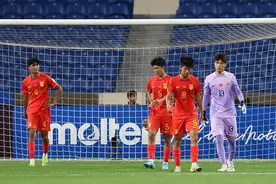 聚焦｜重复的剧本！U17国足亚洲杯首战再败沙特图片