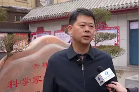 讲好河南地质故事！这个国家科学家精神教育基地揭牌图片