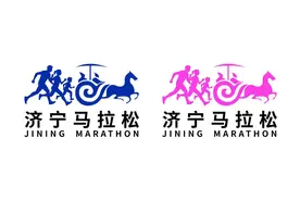 活力+古韵 2025济宁马拉松主背景和LOGO正式发布图片