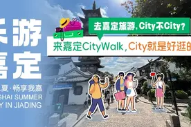 有绿荫有美食，这3条骑行路线不要错过图片