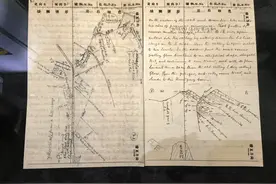 书信、手稿、笔记……70余件展品展现科学家精神图片