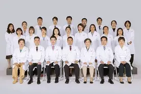 中医特色皮肤科专家门诊图片