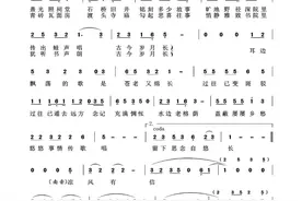 第三届“颂歌献给党”原创歌曲展播丨《忆》图片