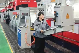 青岛市技师学院学子助力企业复工复产跑出“加速度”图片