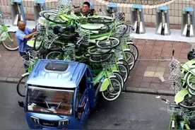 多地宣布：停止运营！退还押金和余额图片