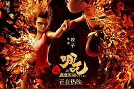 《哪吒2》IMAX票被高价倒卖，中国电影博物馆回应！图片