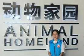 身边的科普达人丨“我在科技馆当志愿者”图片