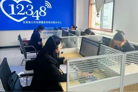 甘肃甘南州综治中心：“中心吹哨、部门报到”解决群众急难愁盼图片