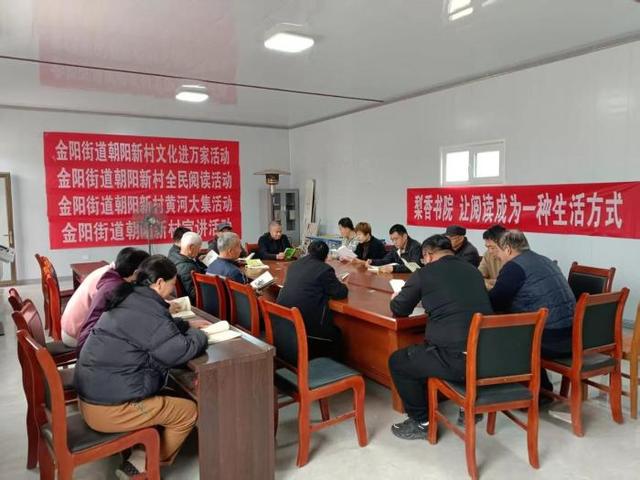 梨香书院：一棵“文化梨树”如何结出惠民万果