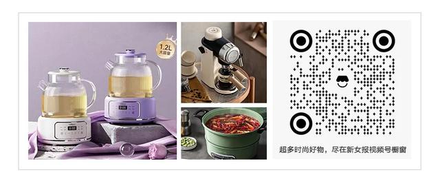 高铁直达的红叶观赏地，迎来“年度高光”！