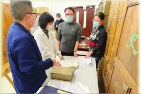 聊聊古籍定级背后那些事儿图片