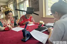 海誓山盟映崂山，浪漫青岛缘三生！2025年崂山区新时代集体婚礼圆满举行图片