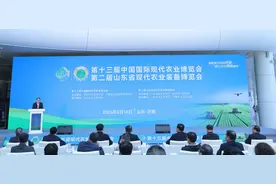 第二届山东省现代农业装备博览会在济开幕，播种机单笔成交额突破千万元图片