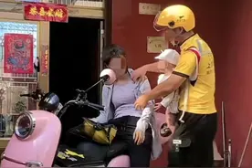 男子带着抑郁症妻子送外卖？ 当地配送站长：未查到跑单记录，如需要可提供帮助图片